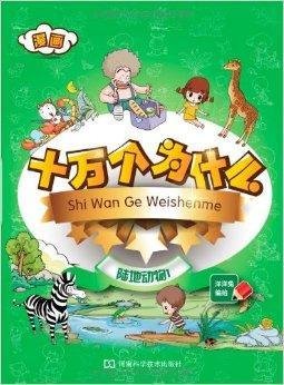 AI角色创建